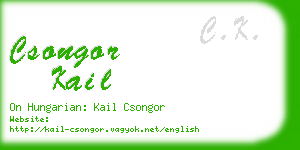 csongor kail business card